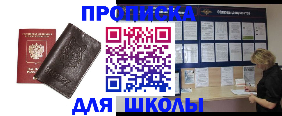 форма 3 в Камчатской области